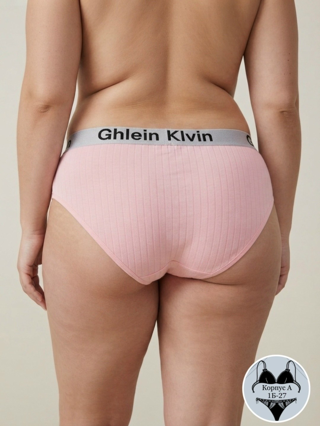 трусы кельвин кляйн женские на высокой талии,комплект трусов calvin klein,трусы слипы женские хлопковые,трусы calvin klein,трусы calvin klein женские