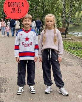 Штаны