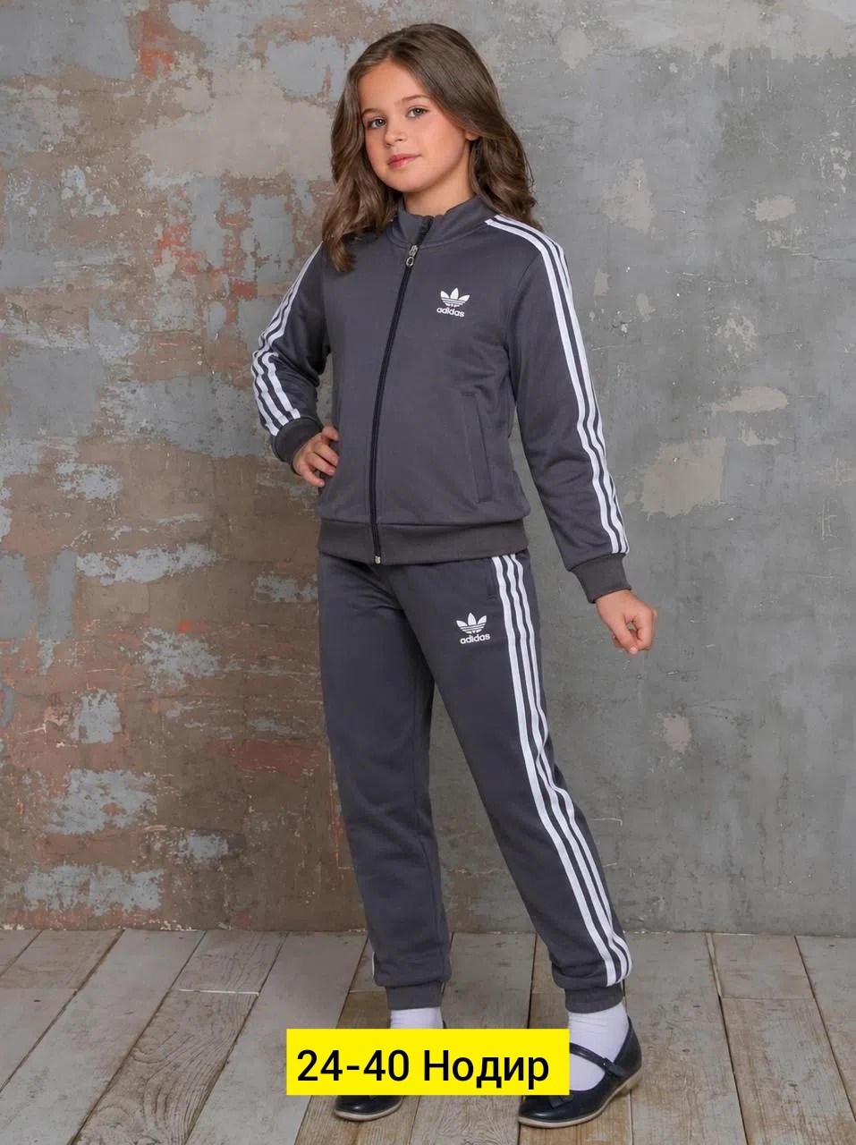 костюм спортивный женский adidas,адидас спортивный костюм,спортивный костюм адидас красный женский,женский спортивный костюм адидас,костюм тройка адидас