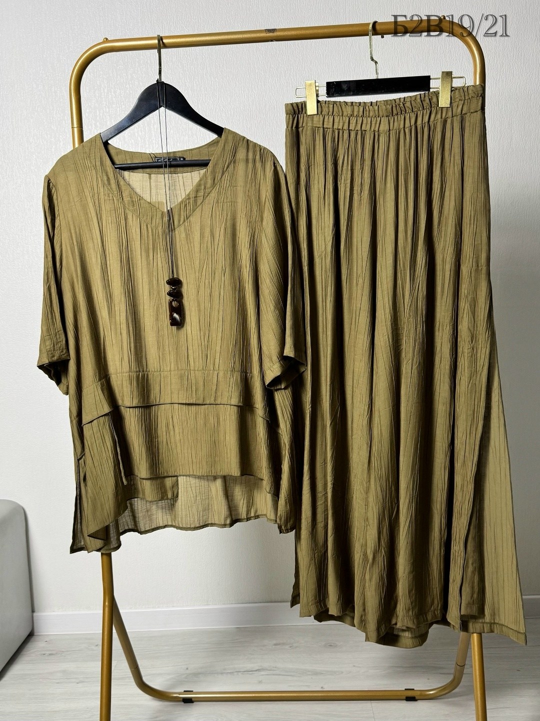 костюм для полных,костюм с юбкой, больших размеров,костюм трикотажный,