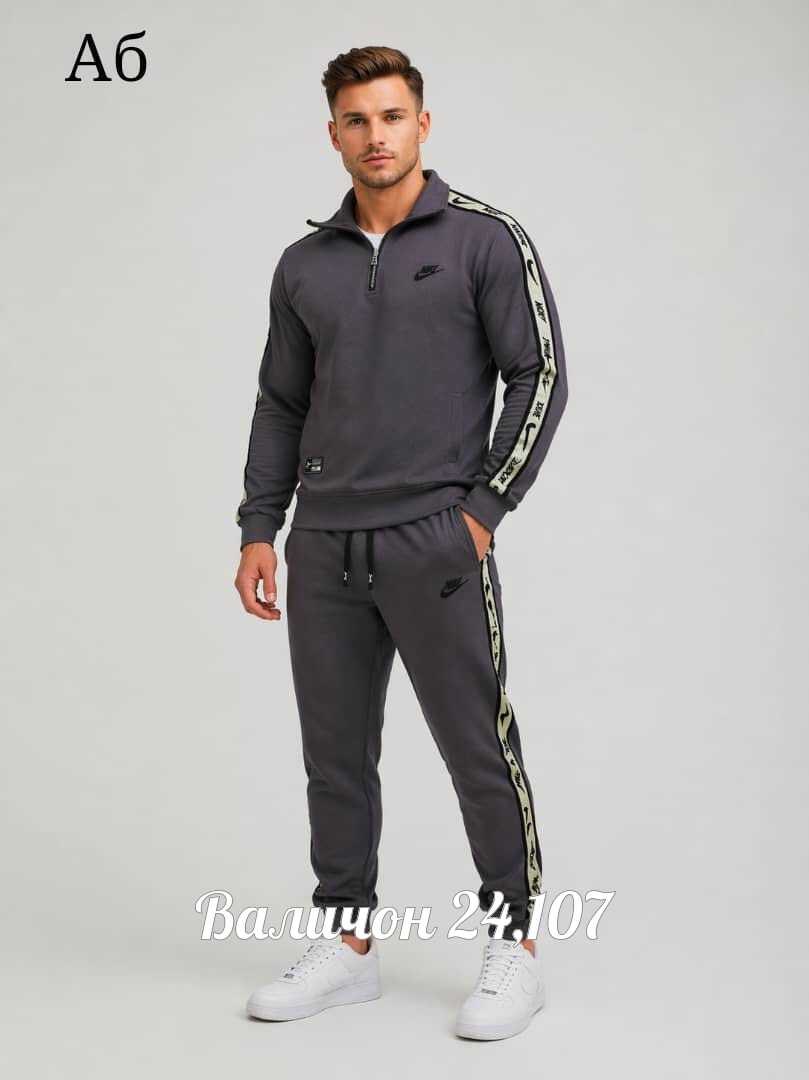 спортивный костюм найк черный мужской nike,спортивный костюм,спорт костюм,мужской спортивный костюм,спортивный костюм nike