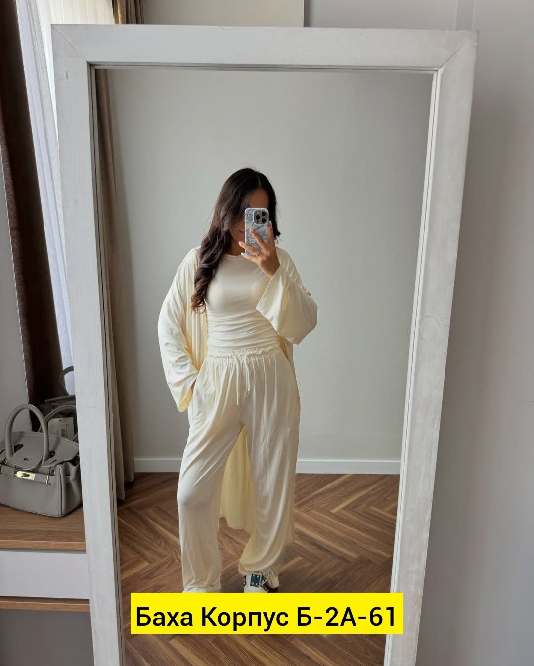 женские костюмы,,костюм с кардиганом,костюме тройке