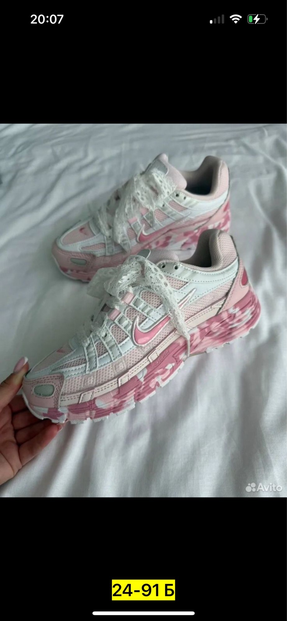 кроссовки женские nike,кроссовки nike,кроссовки женский nike искусственные материалы,кроссовки,женские кроссовки