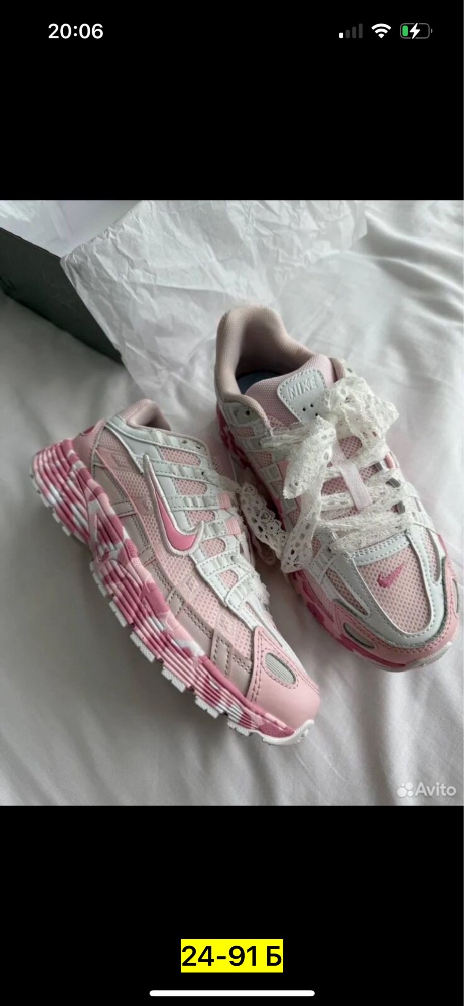кроссовки женские nike,кроссовки nike,кроссовки женский nike искусственные материалы,кроссовки,женские кроссовки