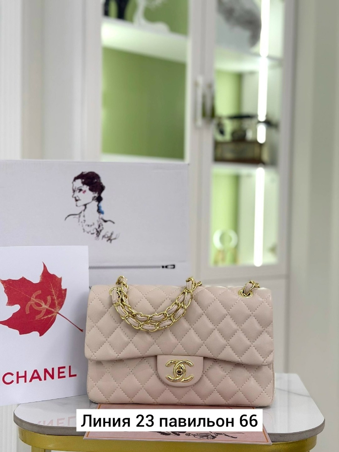 сумка chanel,модная сумка,шанель сумка,сумка женские,маленькая сумочка шанель