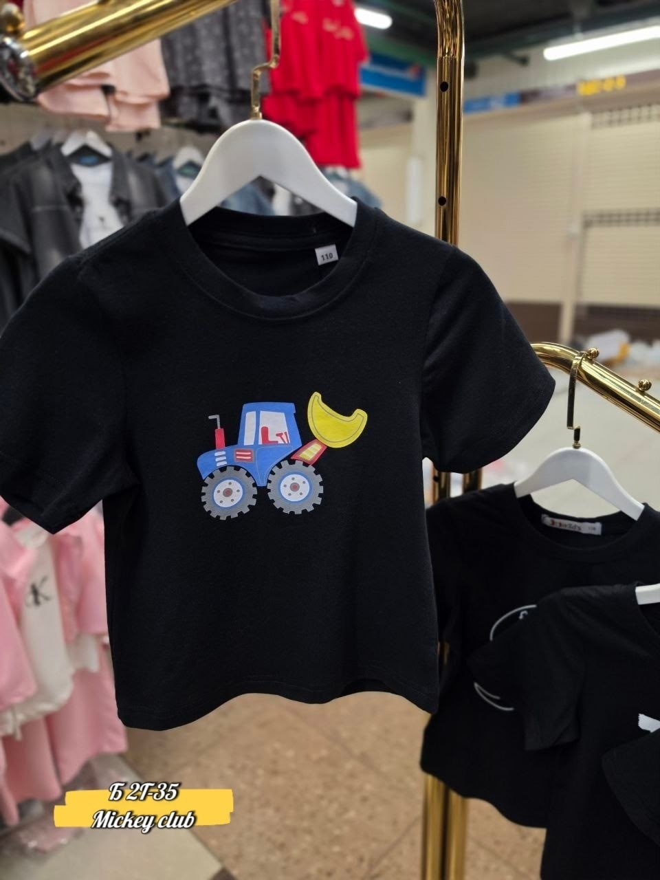 детская футболка,футболка для детей,футболка с машинками,футболка,футболка синий трактор