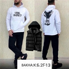 Костюм