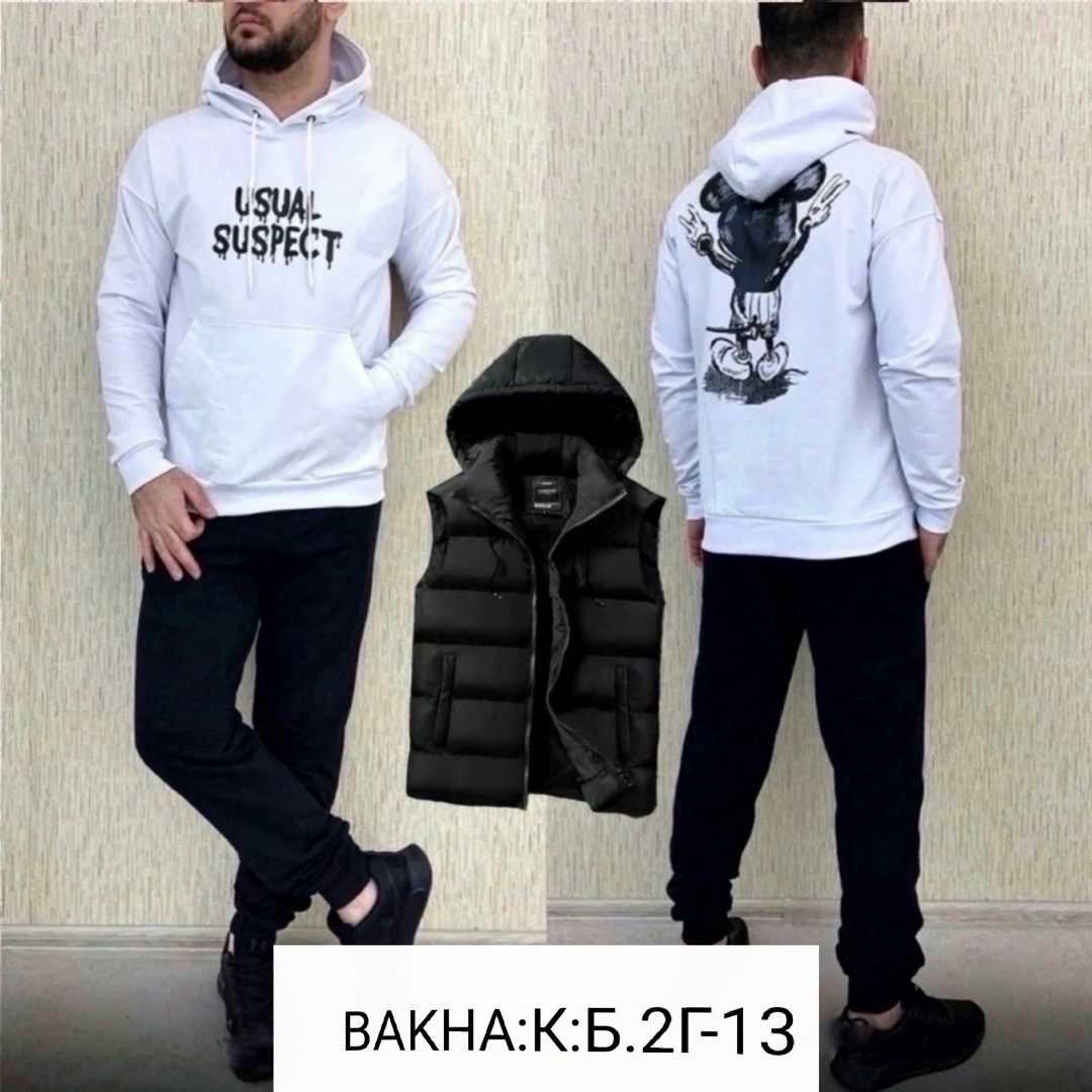 костюм спортивный мужской,костюм мужской,спортивный мужской костюм на флисе,спортивный костюм,костюм спортивный тройка