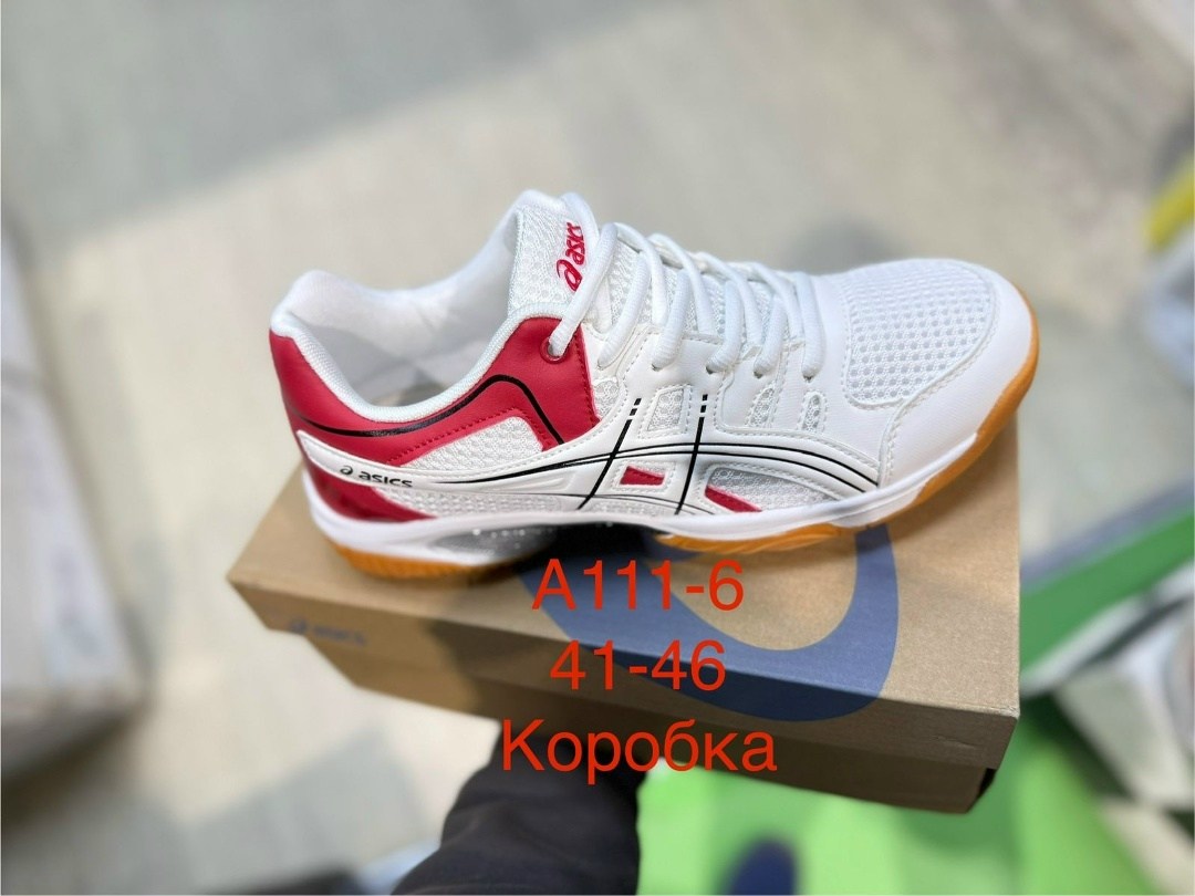 волейбольные кроссовки asics,кроссовки для волейбола,кроссовки asics,волейбольная ,волейбольные кроссовки