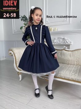 Платье