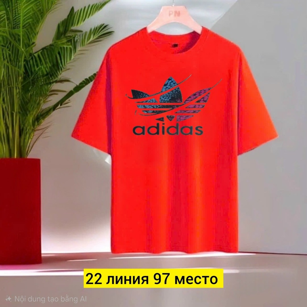 цвета футболок,футболка поло мужская,футболка мужская,футболка adidas,майка адидас ориджинал мужская
