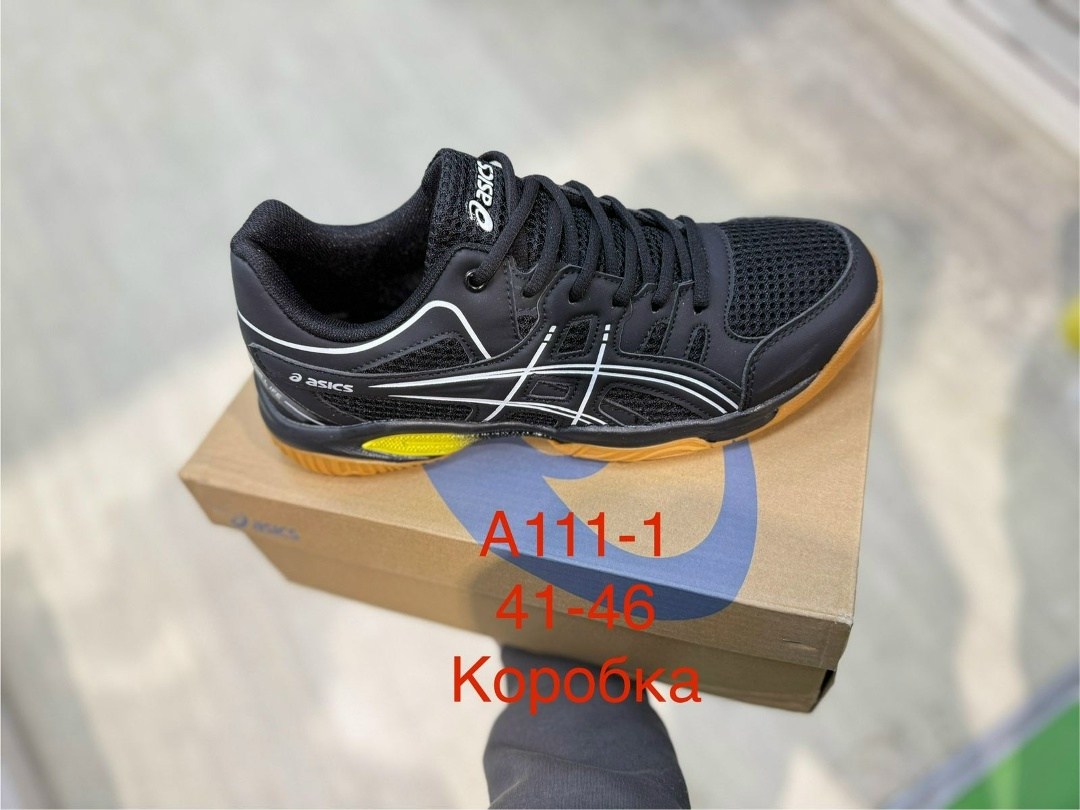 волейбольные кроссовки asics,кроссовки для волейбола,кроссовки asics,волейбольная ,волейбольные кроссовки