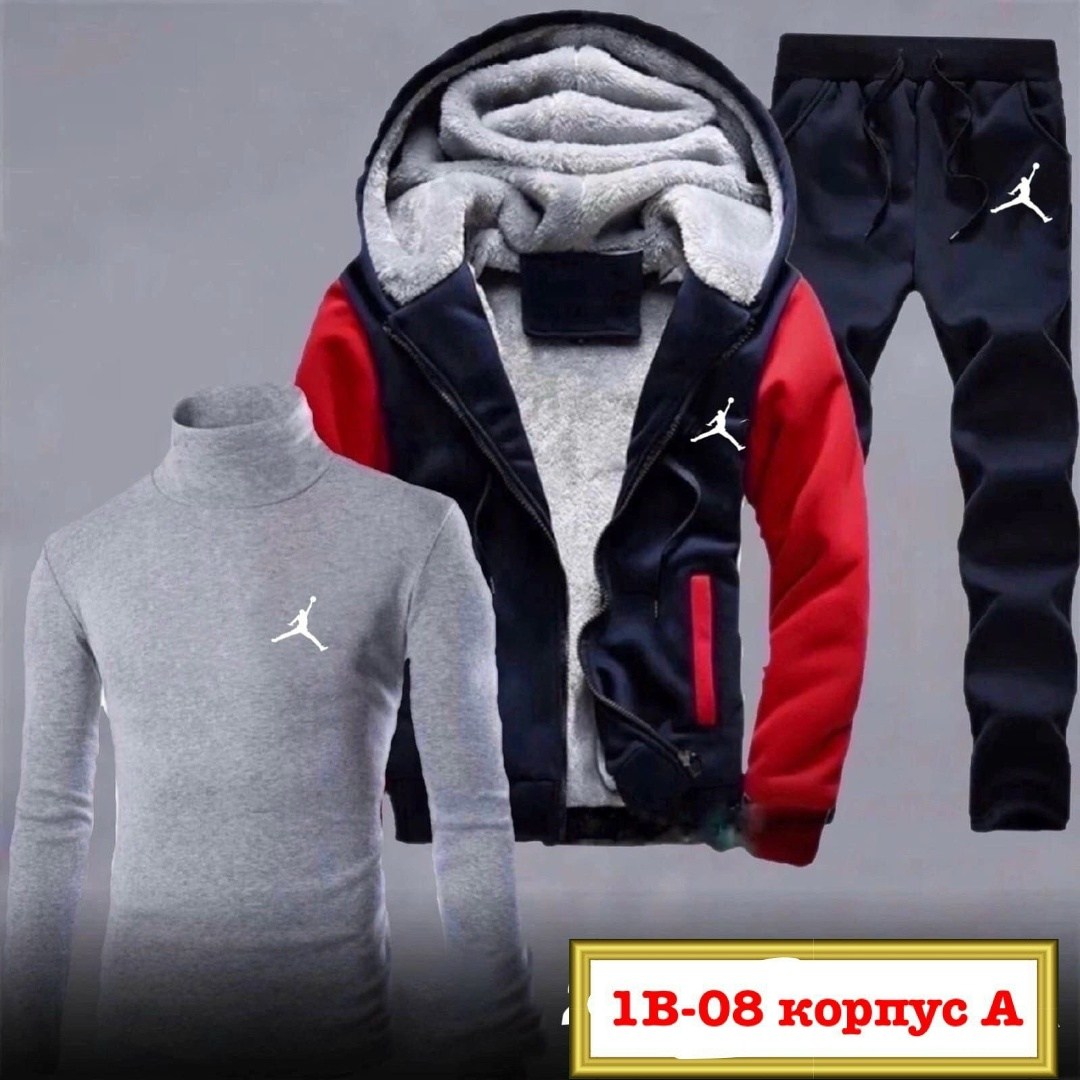 спортивный костюм теплый 4в1 adidas,спортивные костюмы утепленные,теплый спортивный костюм мужской,спортивные костюмы мужские,зимний мужской костюм