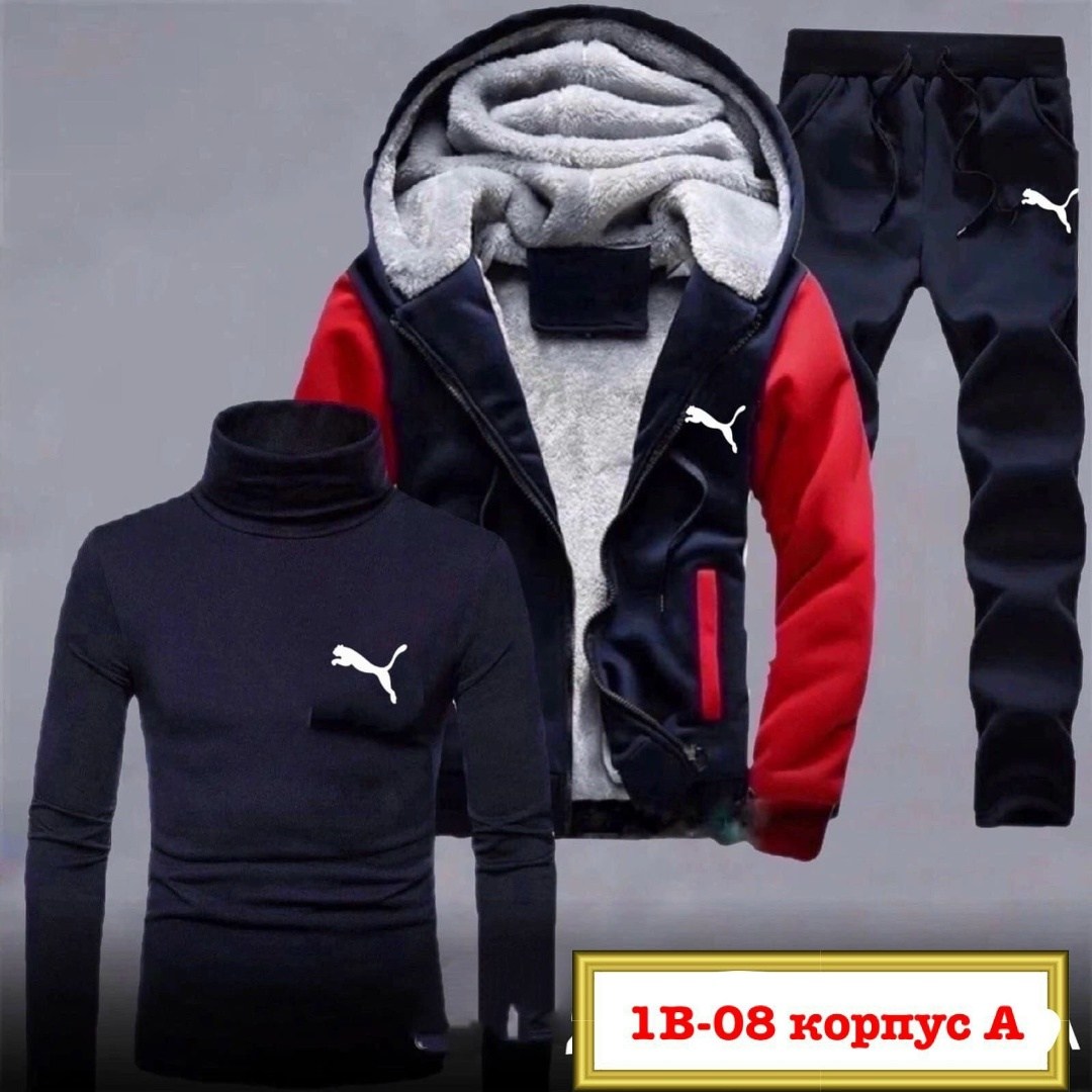спортивный костюм теплый 4в1 adidas,спортивные костюмы утепленные,теплый спортивный костюм мужской,спортивные костюмы мужские,зимний мужской костюм