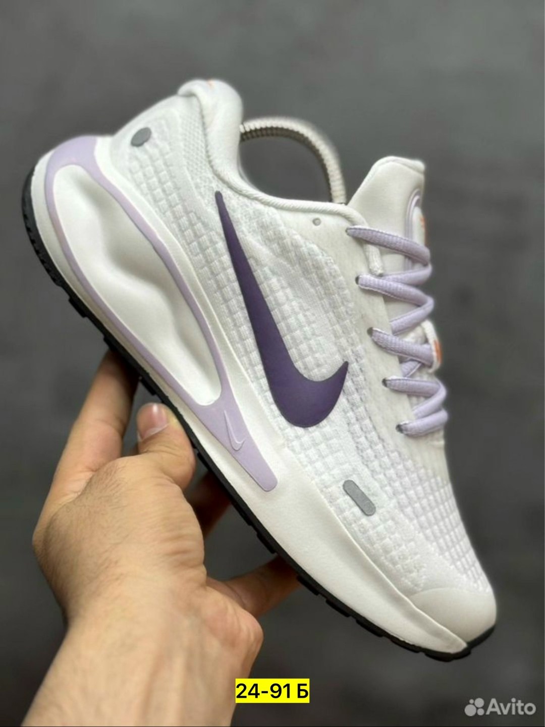 кроссовки женские nike,кроссовки nike,кроссовки,кроссовки мужские женские,женские кроссовки