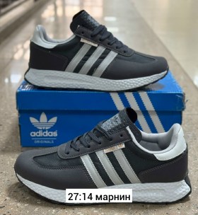 Кроссовки