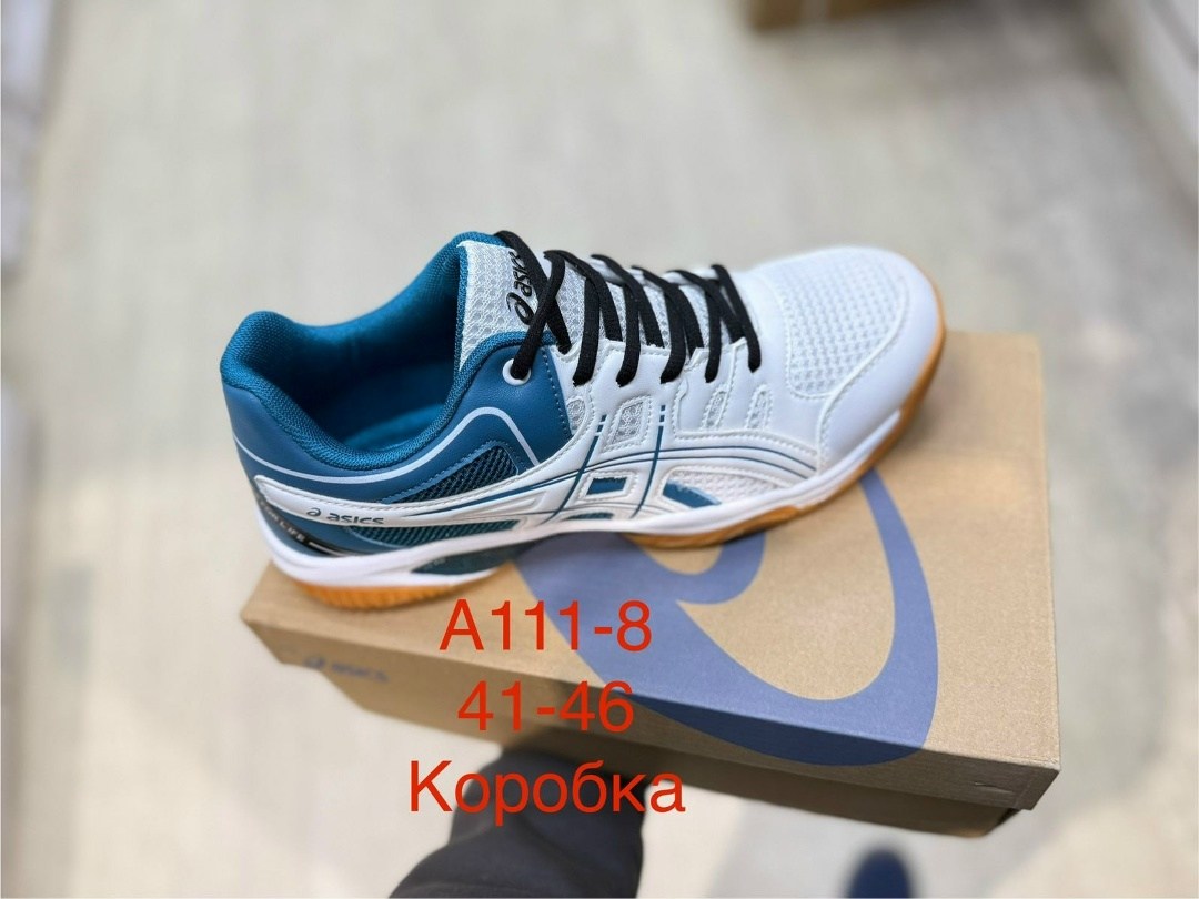 волейбольные кроссовки asics,кроссовки для волейбола,кроссовки asics,волейбольная ,волейбольные кроссовки