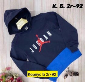 Толстовка