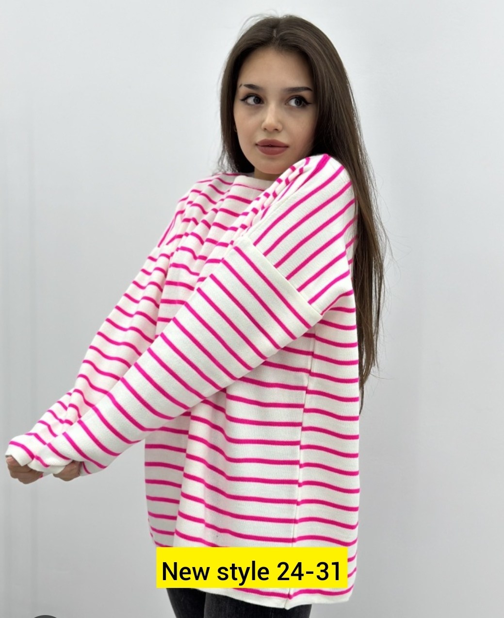лонгслив оверсайз в полоску тельняшка трикотажный revati wear,кофта женская,лонгслив в полоску тельняшка оверсайз,свитшот женская,кофта женская в полоску
