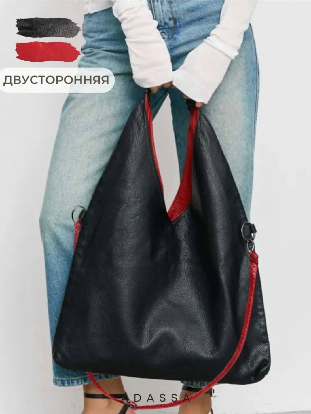 сумка мешок женская,сумка мешок,сумка,сумка шоппер на плечо а4 мешок большая кожаная мягкая,женская сумка