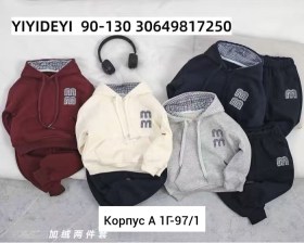 Костюм