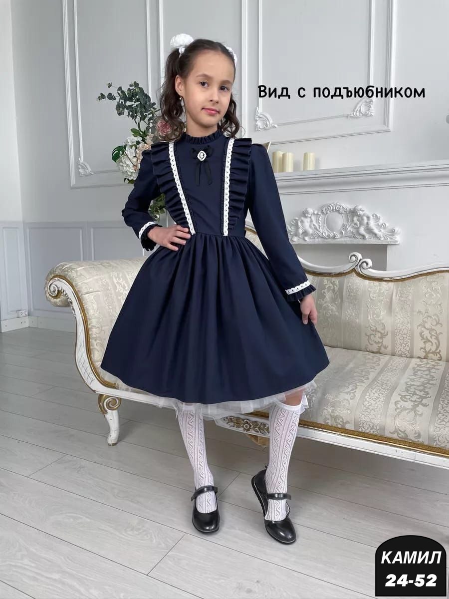 школьное платье для девочек,платье школьное,платья для школы,школьное платье нарядное,платье школьное для девочек арт. 11637423