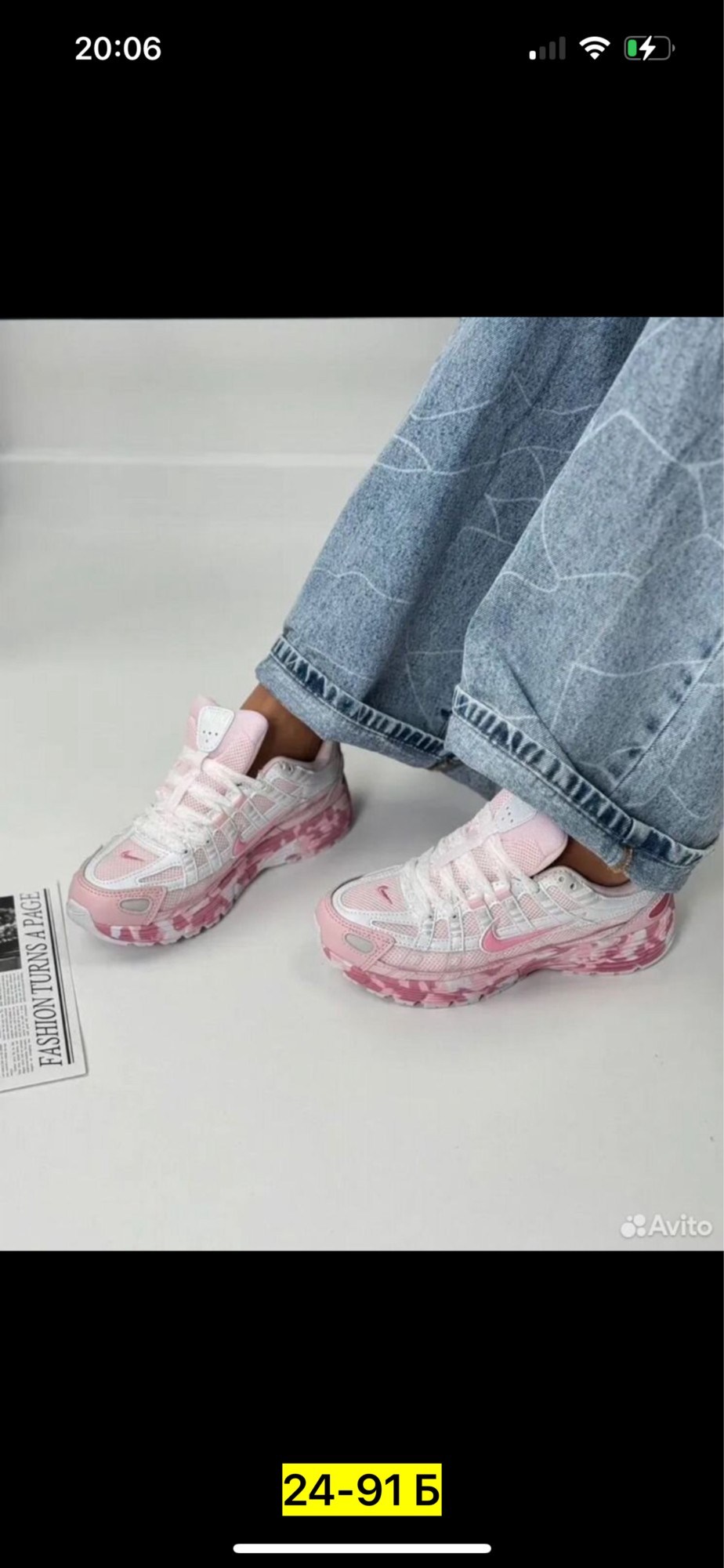 кроссовки женские nike,кроссовки nike,кроссовки женский nike искусственные материалы,кроссовки,женские кроссовки