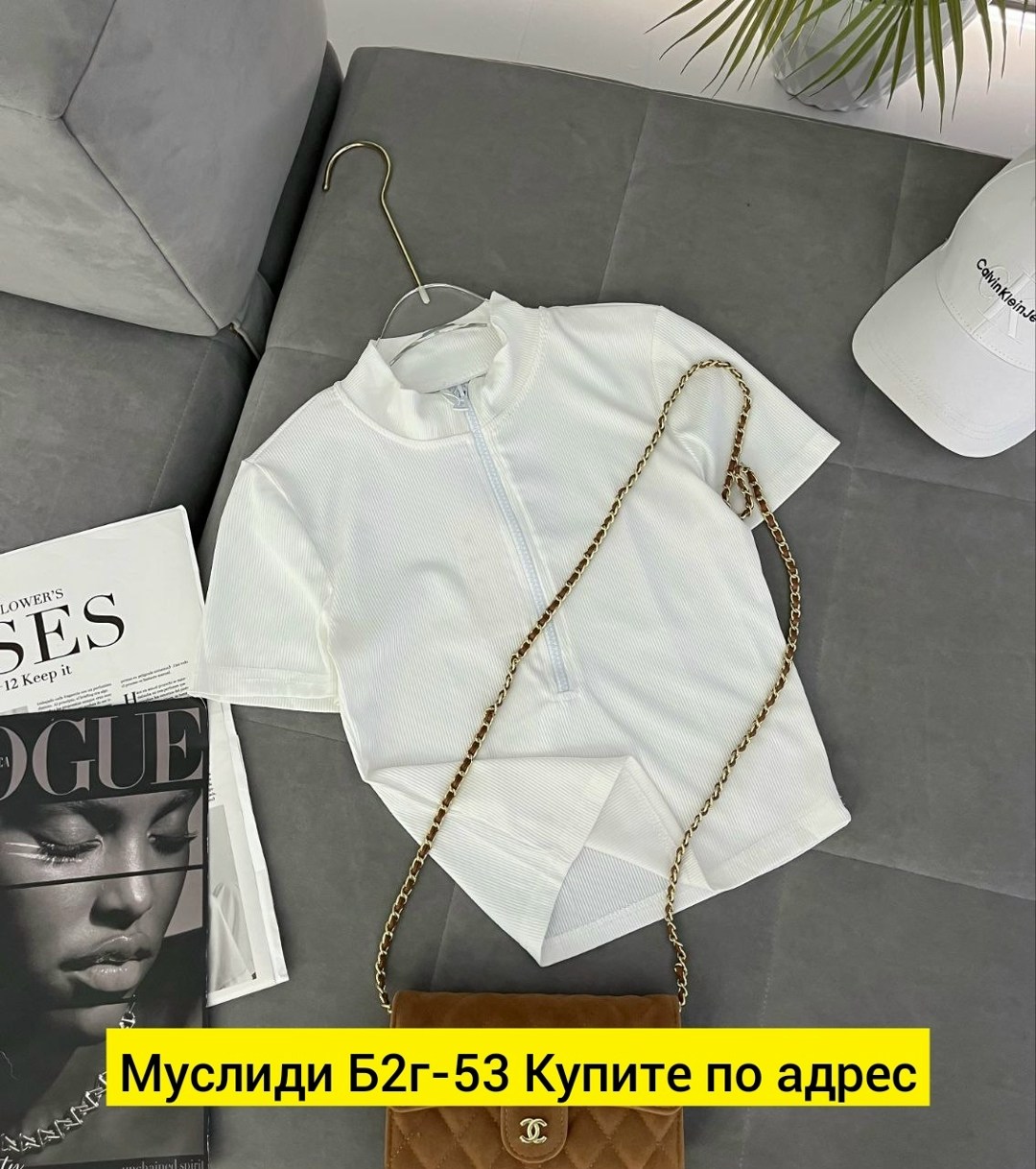 кофта женская,джемпер,кофточка,женская кофточка,кардиган кофта