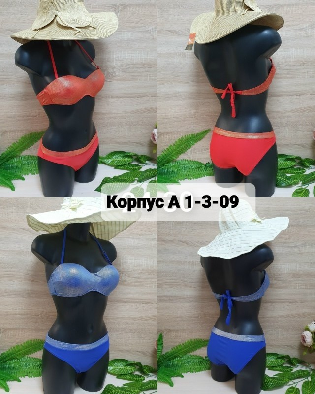 купальник женские,купальник женский раздельные,раздельные купальник,купальник,купальники подростковые