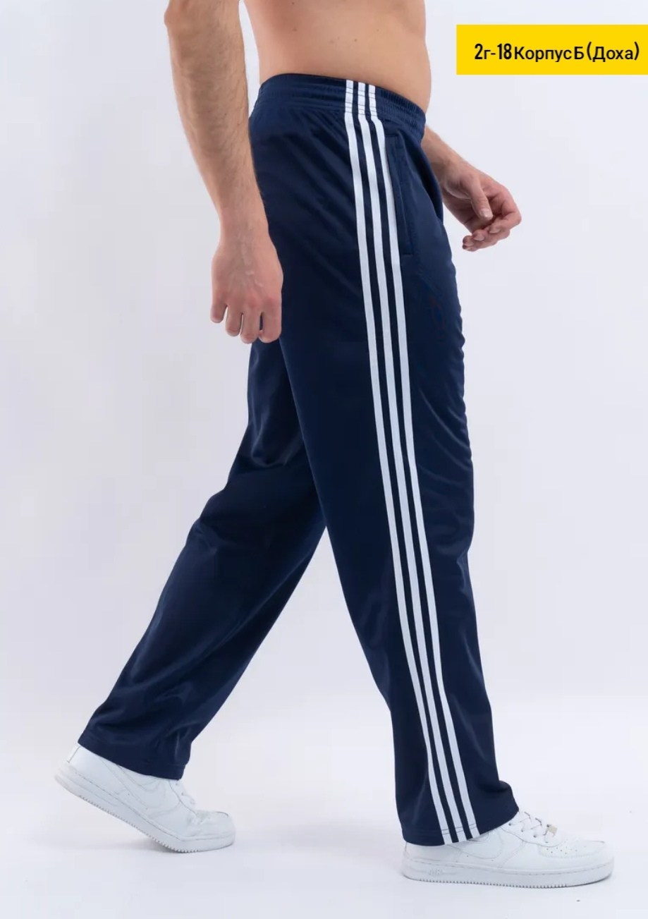 брюки спортивные lucasta fashion мужской,брюки спортивные мужские,спортивные брюки прямые gefeng 428448006,брюки спортивные gefeng мужские,мужские спортивные брюки из эластичного, немнущегося, износос