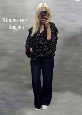 Рубашка