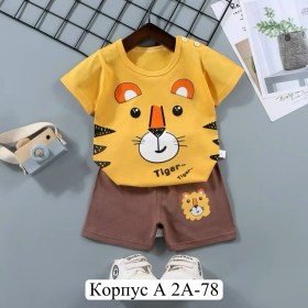 Костюм