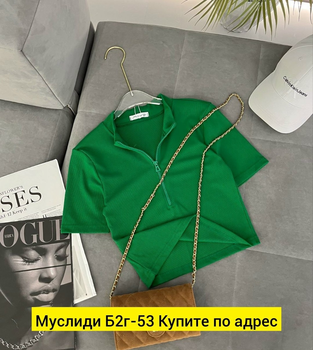 кофта женская,джемпер,кофточка,женская кофточка,кардиган кофта