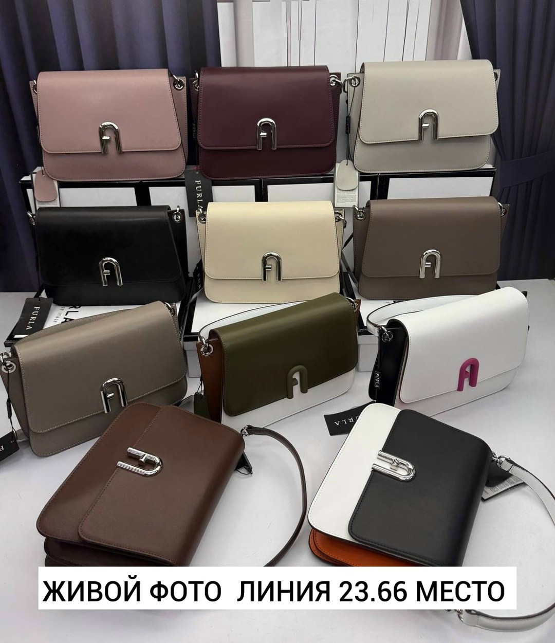 женская сумка furla,сумка furla,сумка женская,сумка,сумка фурла