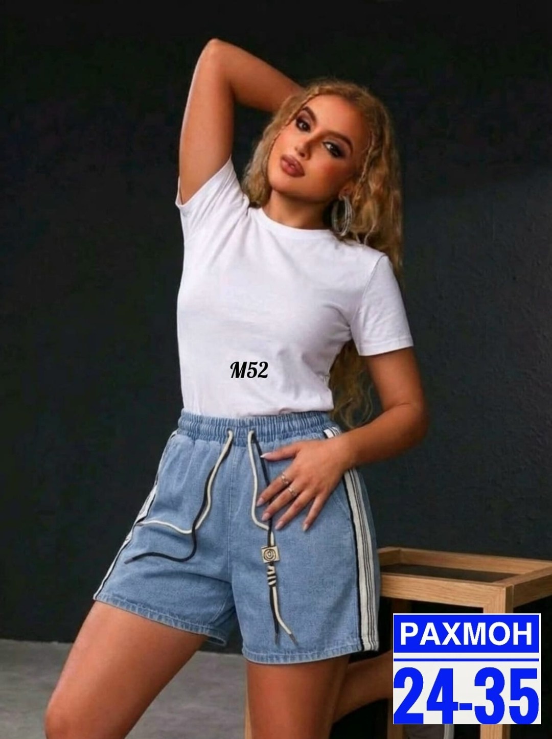 женские джинсовые шорты,шорты женские,шорты женские летние джинсовые,шорты женские джинсовые большие размеры,шорты джинсовыe