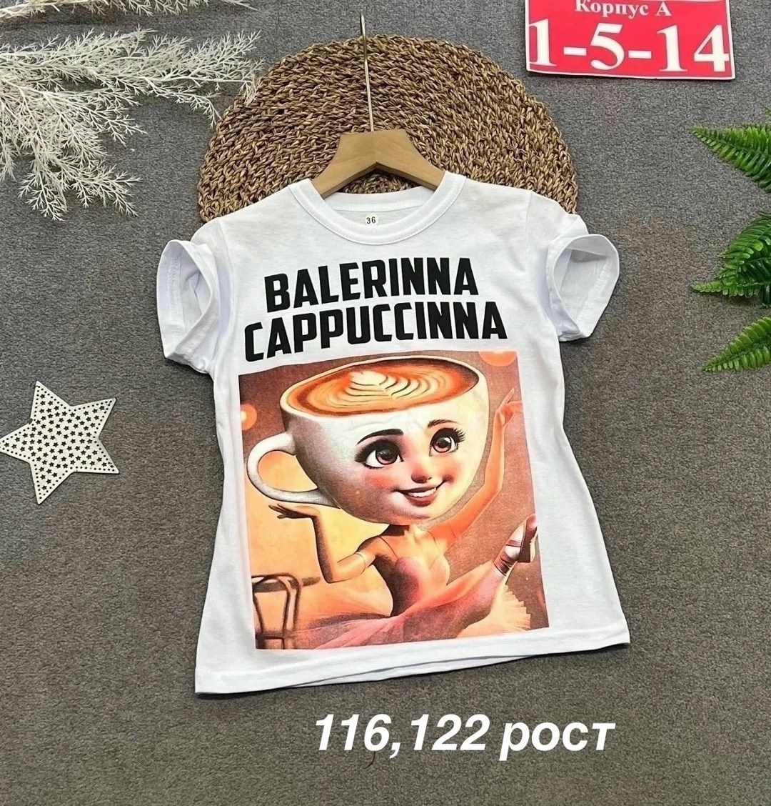 ребенок,футболки для мальчика,мальчик,футболка для мальчика подростка,среднее образование