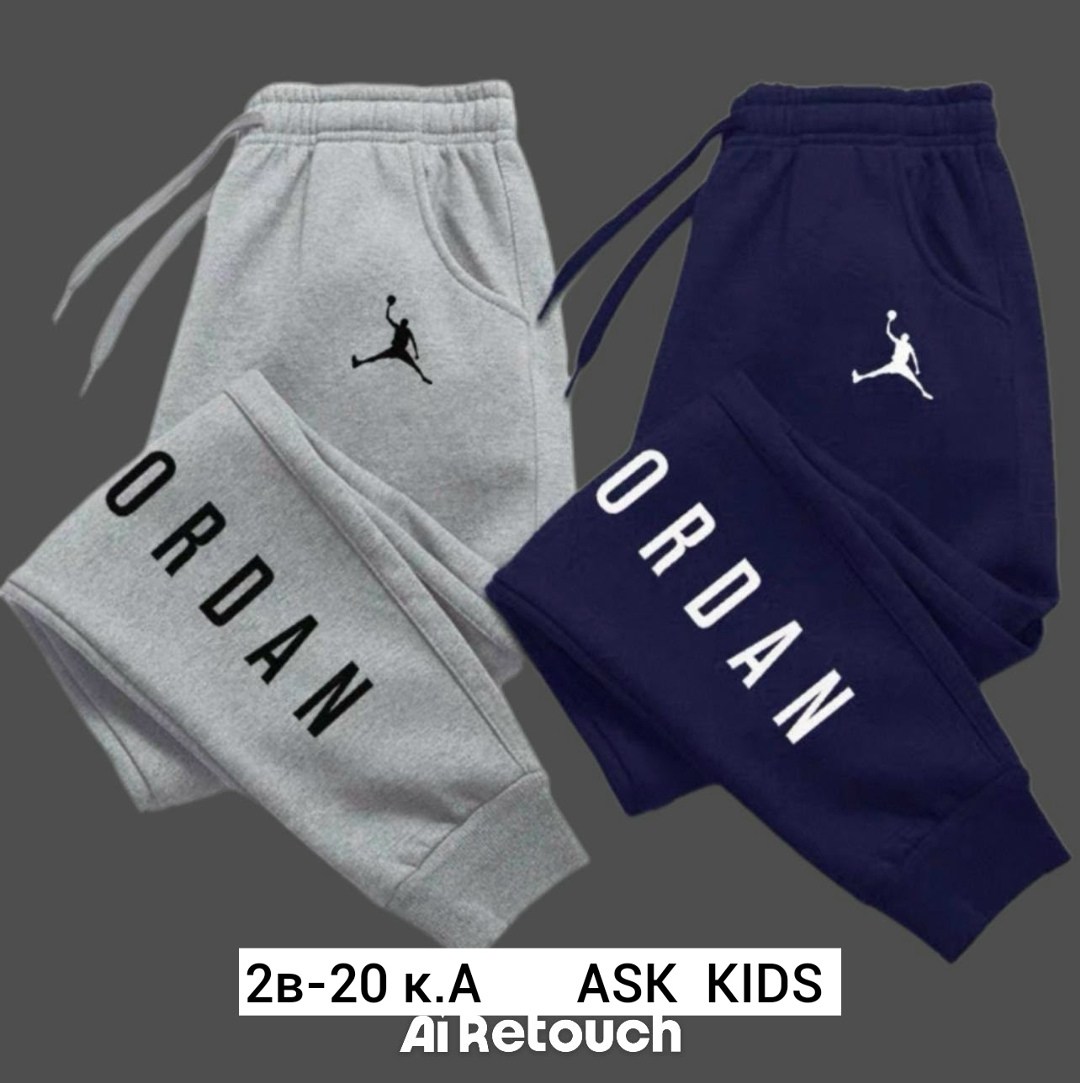 nike мужские спортивные штаны,штаны повседневные спортивные,брюки спортивные nike,брюки для мальчиков nike,брюки спортивные для