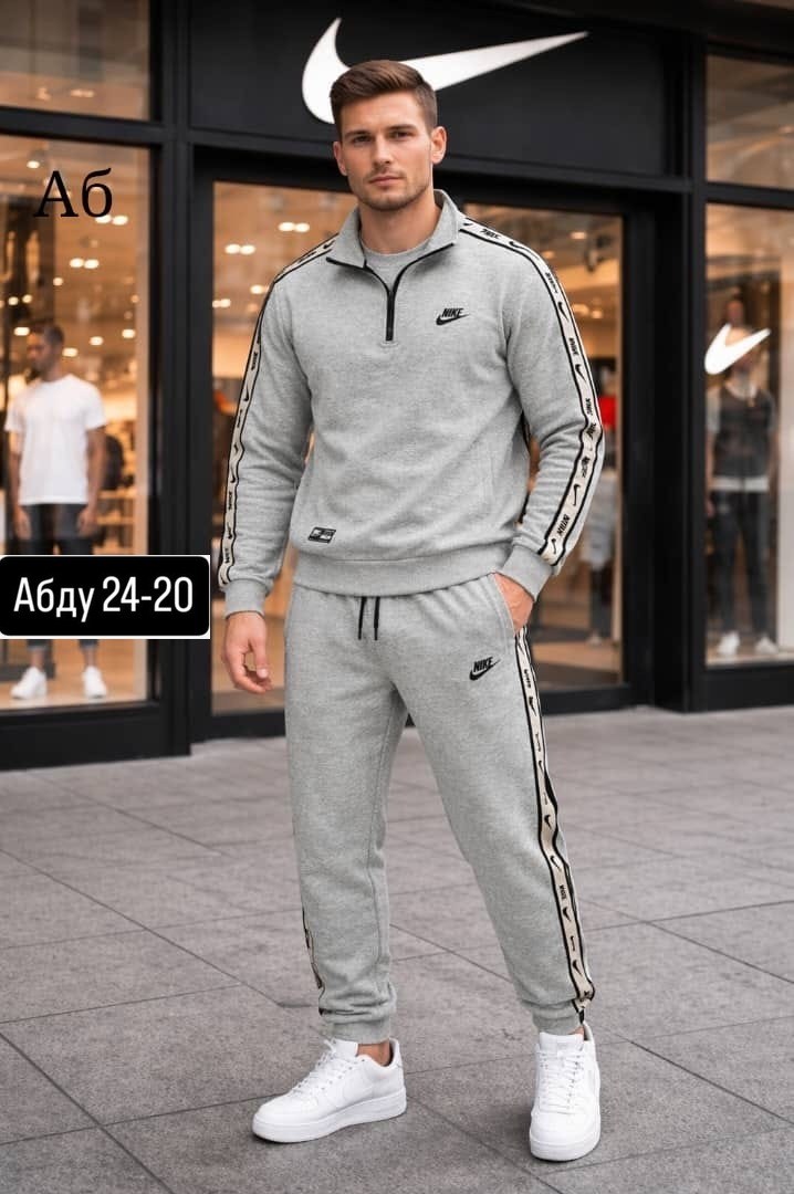 спортивный костюм найк черный мужской nike,спортивный костюм nike,спортивный костюм мужской nike,мужской спортивный костюм,спортивный костюм
