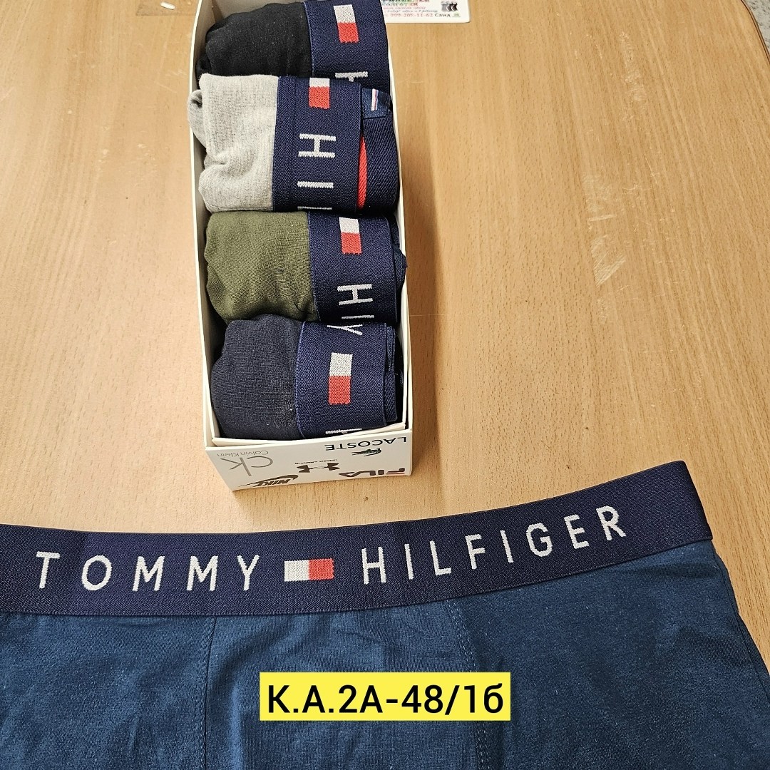трусы tommy hilfiger мужские,трусы томми хилфигер мужские серые,трусы tommy hilfiger,трусы мужские томми хилфигер,комплект трусов tommy hilfiger