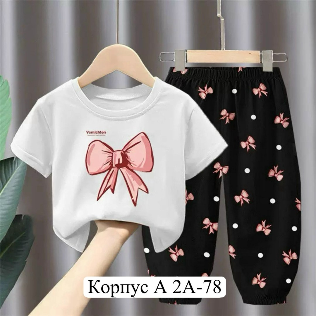 комплект детской одежды для девочки,комплект летней детской одежды для девочек,летняя одежда для девочек,летний комплект детской одежды,детская одежда для девочек