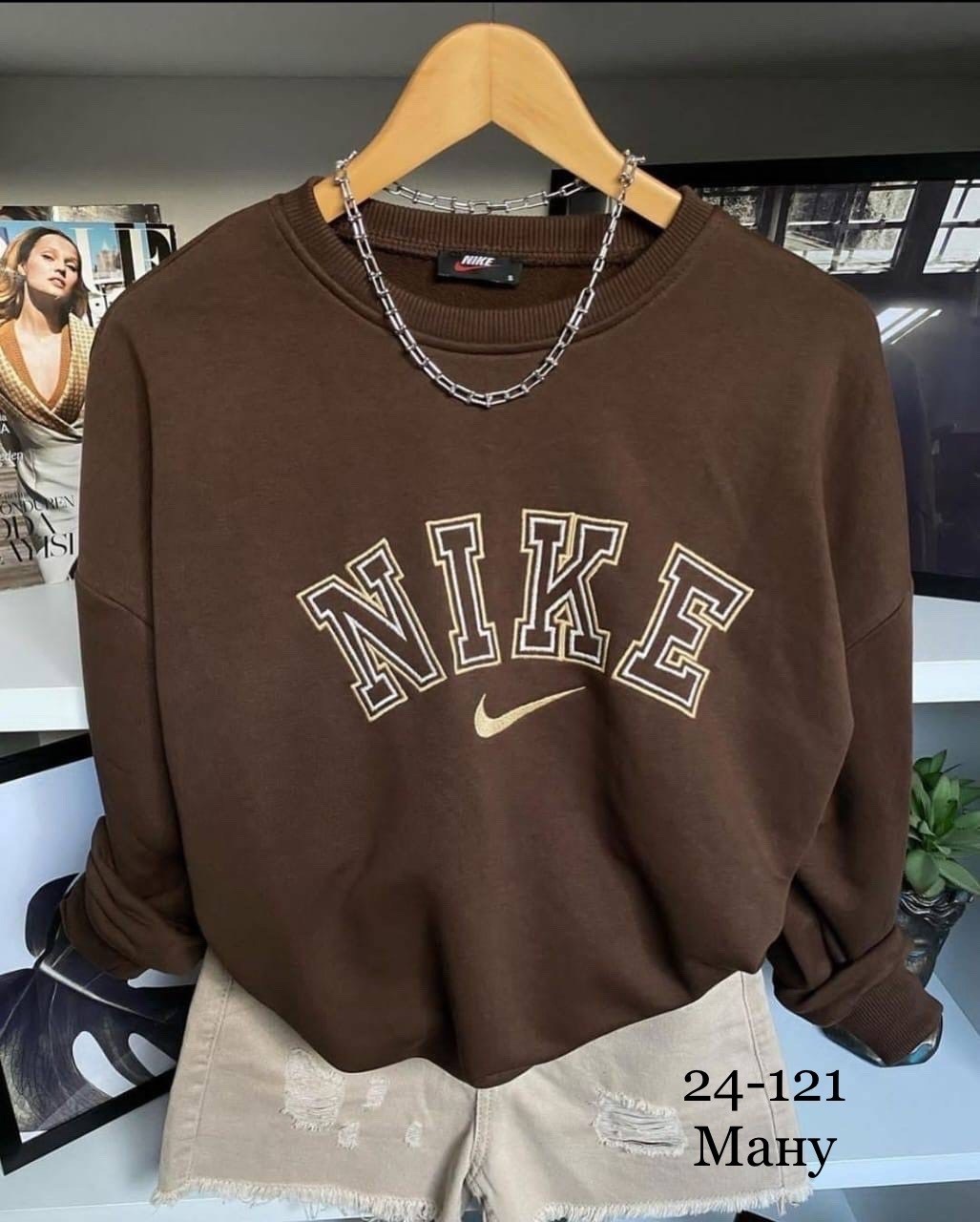 свитшот женский nike,свитшот женская,свитшот толстовка,свитшот на флисе,модная толстовка