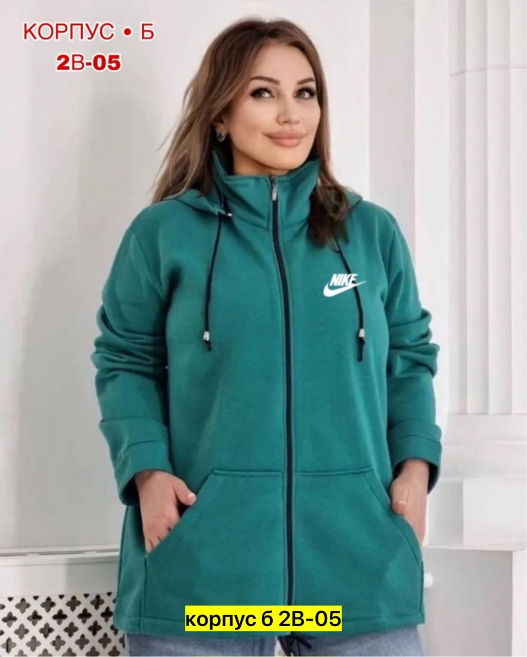 толстовка женская,модная толстовка,толстовка,толстовка женская большие размеры,женская толстовка на флисе