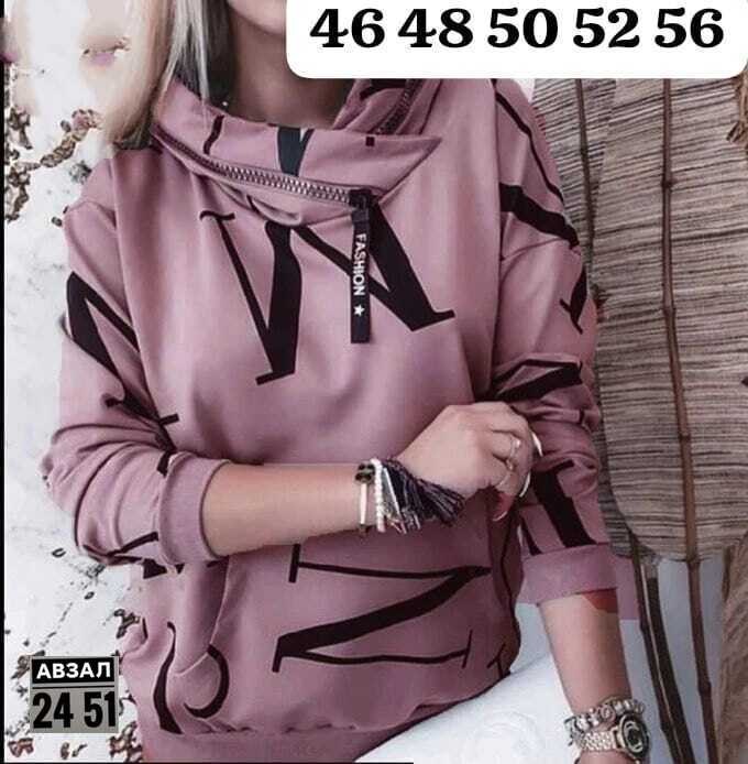 женская кофта,худи,кофта худи,модная толстовка,стильная кофта