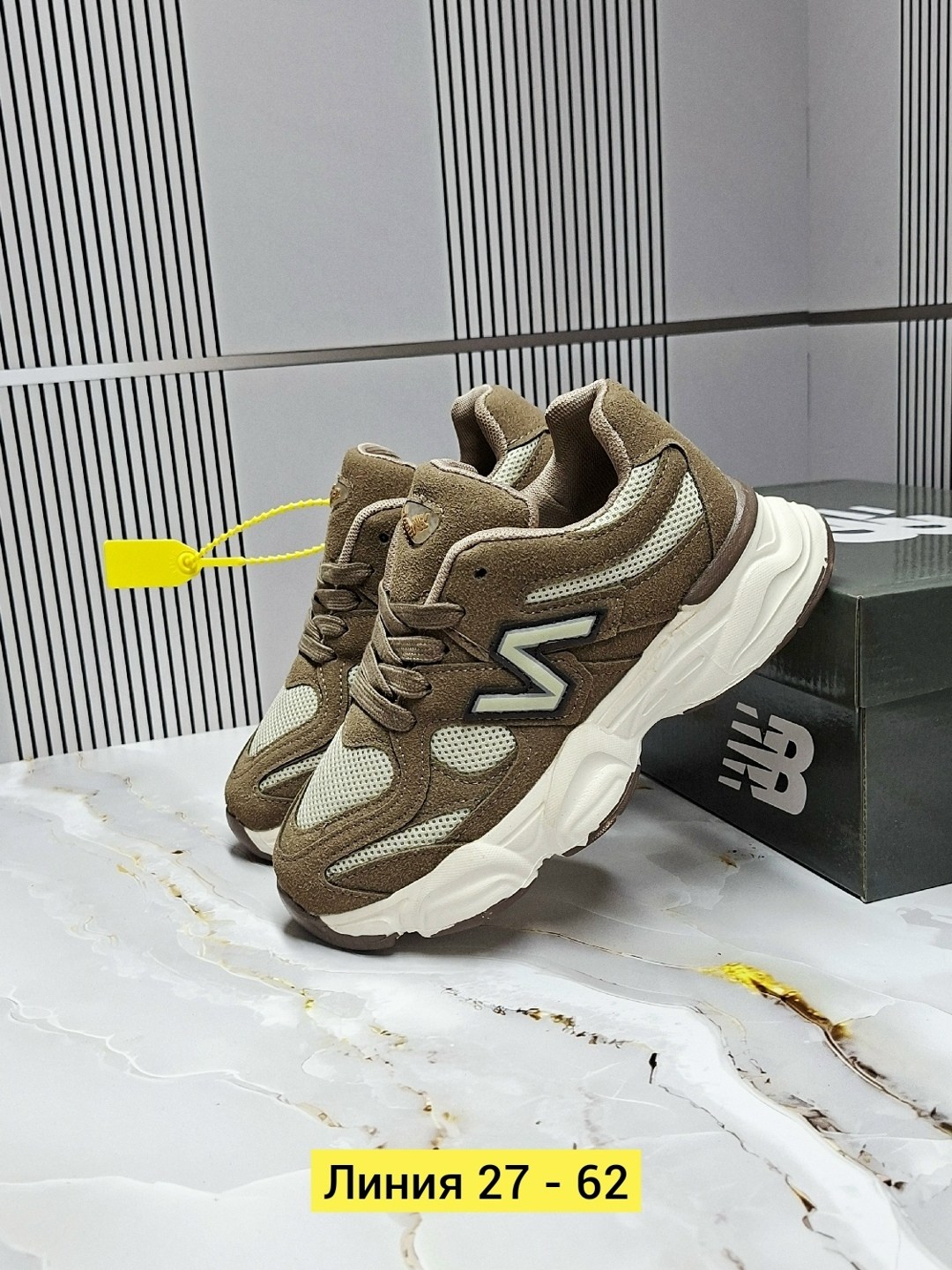 кроссовки new balance 9060,кроссовки new balance,,женские кроссовки,кроссовки