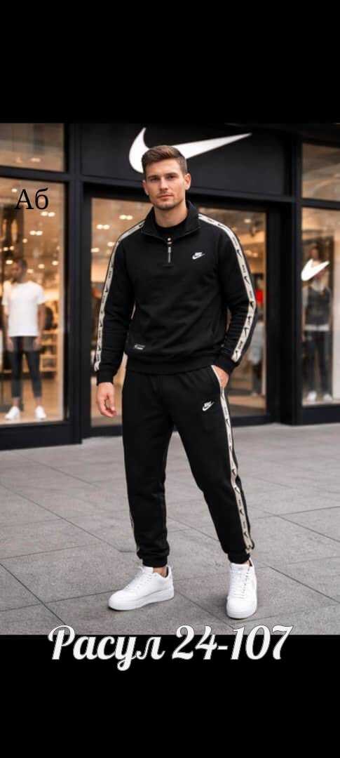 спортивный костюм найк черный мужской nike,спортивный костюм nike,спортивный костюм,мужской спортивный костюм,спортивный костюм мужской nike