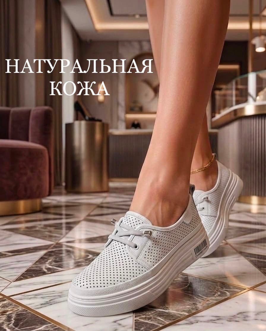 ,слипоны серебристые женские,слипоны женские,слипоны,валберис слипоны женские