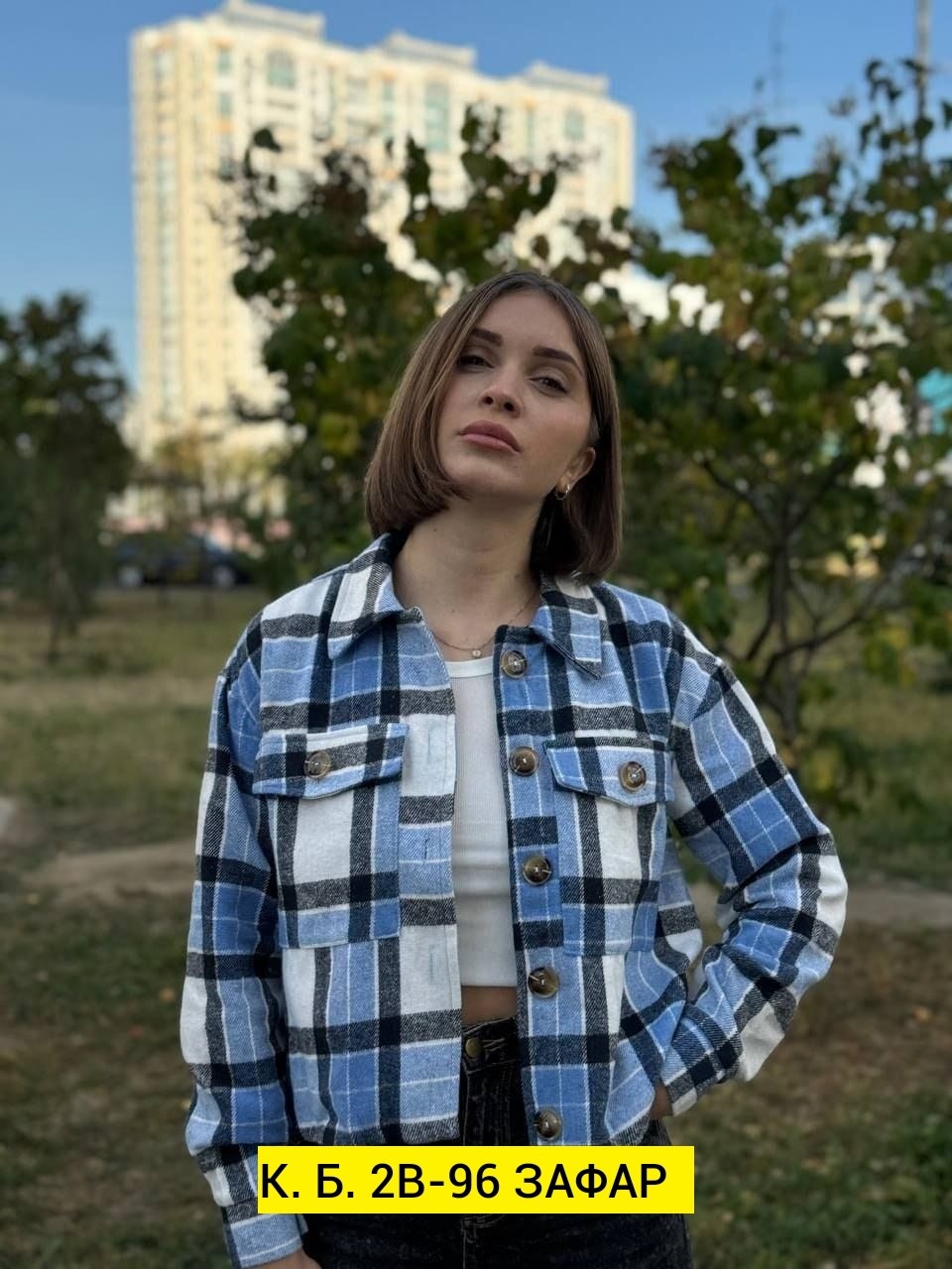 рубашка в клетку тёплая женская,рубашка в клетку женская,рубашка в клетку,женская рубашка,рубашка в клетку теплая