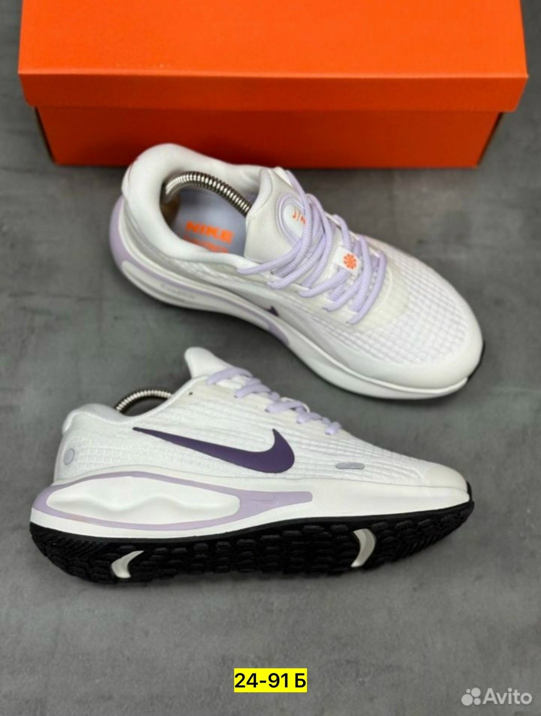 кроссовки женские nike,кроссовки nike,кроссовки,кроссовки мужские женские,женские кроссовки