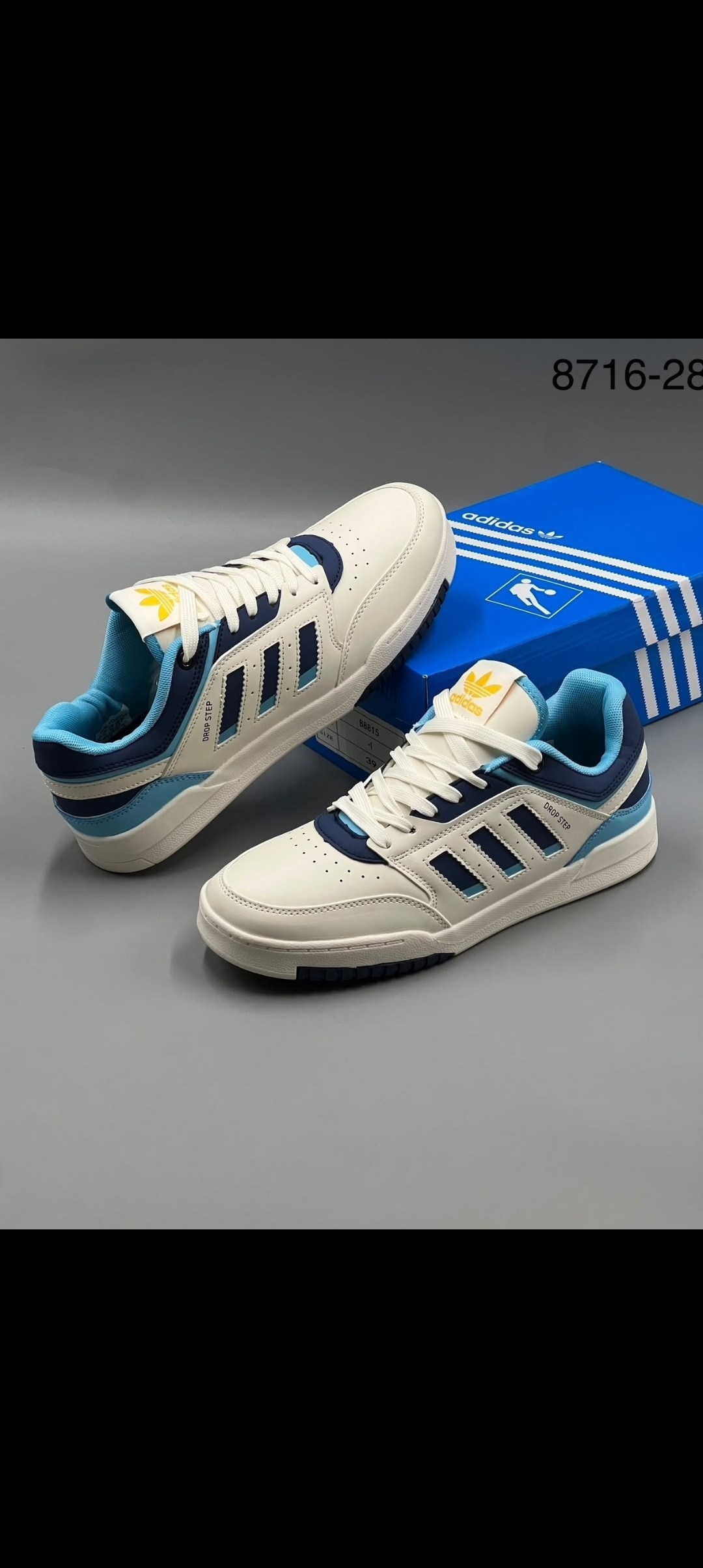 кроссовки adidas,кроссовки adidas drop step,кроссовки adidas originals drop step,кроссовки adidas original drop step low,кроссовки адидас