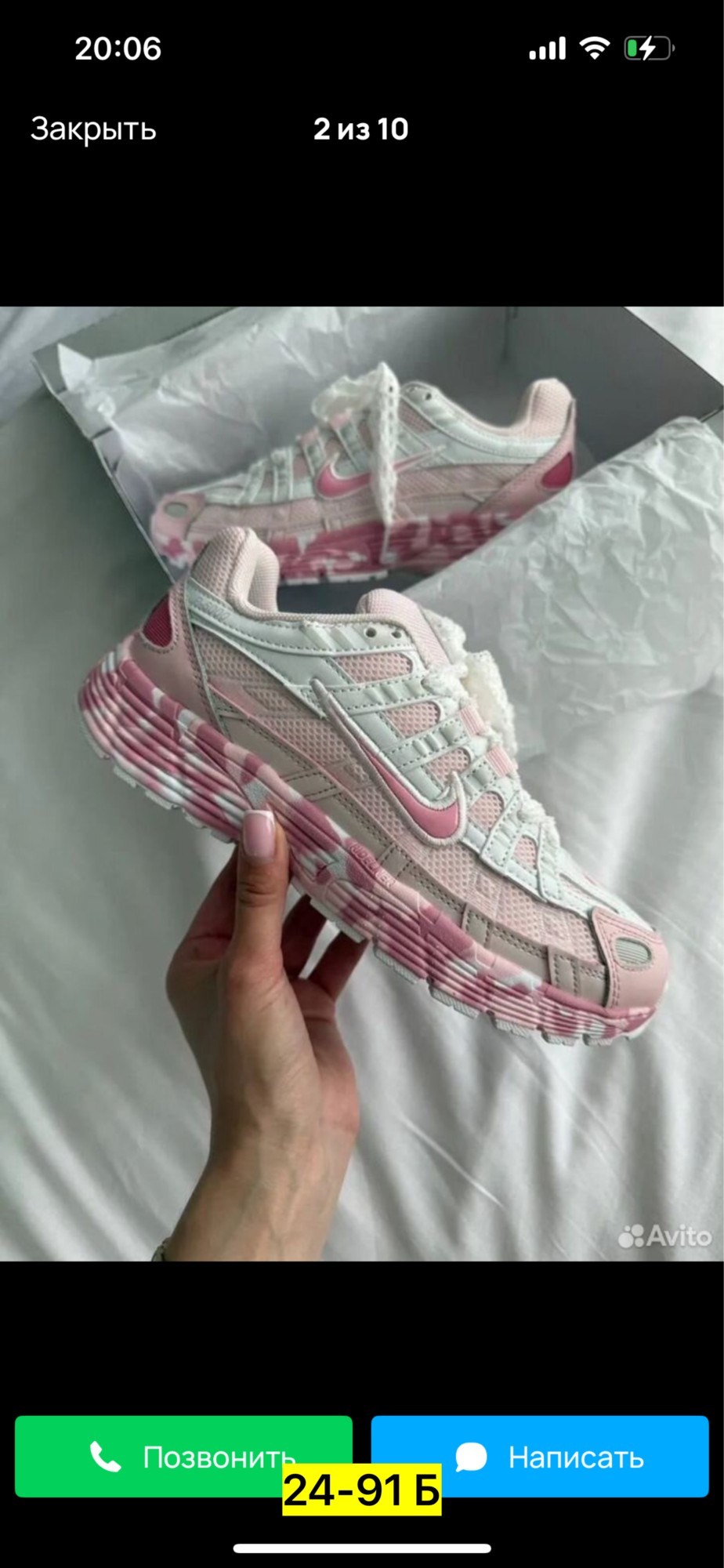 кроссовки женские nike,кроссовки nike,кроссовки женский nike искусственные материалы,кроссовки,женские кроссовки